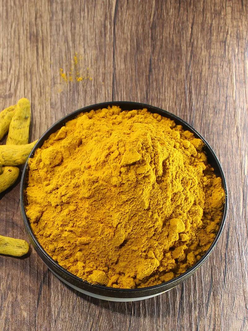Turmeric Powder